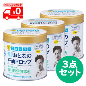 [z] ƂȂ̖̊hbv JVEvX (100) 3_Zbg  h{@\Hiywz