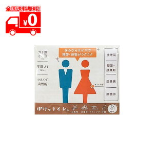 ۂgC(gуgC) ȈՃgC/ً}/ЊQ/W[ɁyRPiz