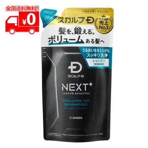 At@[ XJvD lNXgvX {[AbvVv[ hC(p) lߑւp 300ml yANGFAz