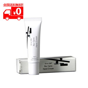 GCXPAnhN[ (30g) kn×Ebh̍ CBDz XNx[X yEIRISz