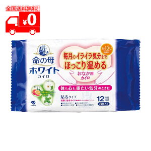 ̕zCg JC \^Cv (8) ₦ ĝ { yѐz