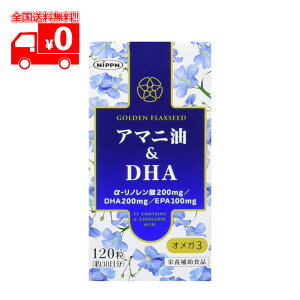 [z]jbv A}jDHA(120) Tvg N m y{z