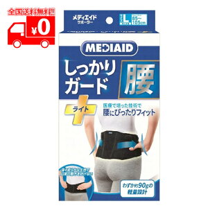 [z] fBGCh(MEDIAID) K[hCg LTCY ^ \ { ×p y{VO}bNXz