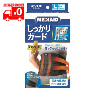 [z] fBGCh(MEDIAID) K[hEXn[h LTCY \ { ×p y{VO}bNXz