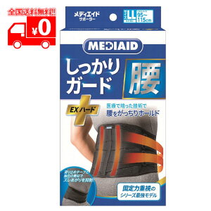 [z] fBGCh(MEDIAID) K[hEXn[h LLTCY \ { ×p y{VO}bNXz