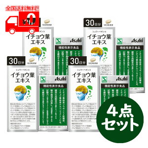 [z] ATq V[xMR C`EtGLX 30(90) 4_Zbgy@\\Hiz