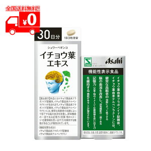 [z] ATq V[xMR C`EtGLX 30(90) y@\\Hiz