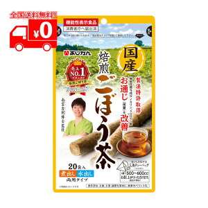  Yڂ 1g×20 _搶 _gďC N mJtFC OpeB[obO ڂ Y