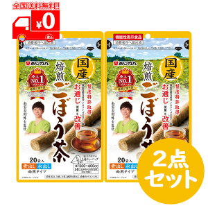  Yڂ 1g×20 2_Zbg _搶 _gďC N mJtFC OpeB[obO ڂ Y