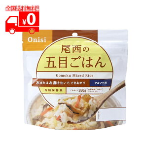 ̌ܖڂ͂(100g) 5Nۑ At@ H ۑH yHiz