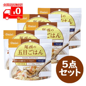 ̌ܖڂ͂(100g) 5_Zbg 5Nۑ At@ H ۑH yHiz