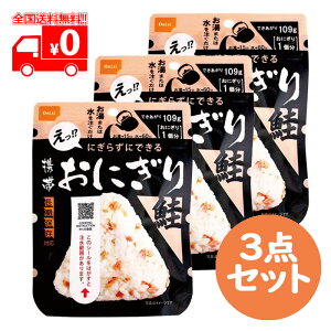 Hi ɂ炸ɂłgтɂ  (100g) 3_Zbg 5Nۑ At@ H ۑH yHiz