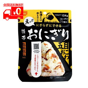 Hi ɂ炸ɂłgтɂ ܖڂ (100g) 5Nۑ At@ H ۑH yHiz