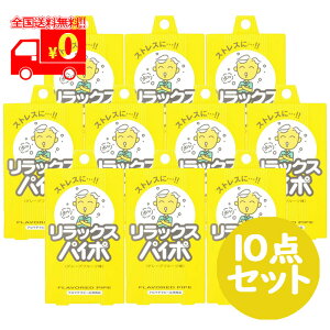 bNXpC| (3{) O[vt[c 10_Zbg dqpC| ։y}}z