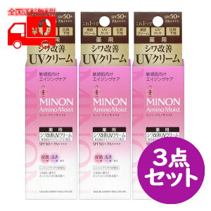 MINON(~m) A~mCXg GCWOPA fCN[UV(30g) WsNx[W 3_Zbg