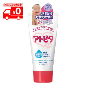 Ags^ ێƂN[ (60g) xr[N[  pxt[ yOz