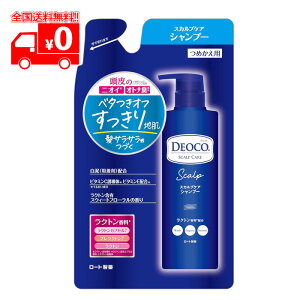 fIR(DEOCO) XJvPA Vv[ lւp(370ml) IgiL x^Ity[gz