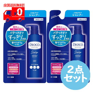 fIR(DEOCO) XJvPA Vv[ lւp(370ml) 2_Zbg IgiL x^Ity[gz