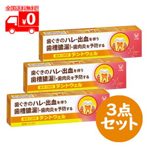 吳 Eop fgEF pn~KL (100g) 3_Zbg y򕔊Oiz