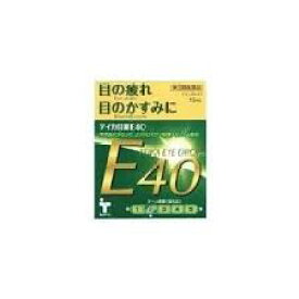 【第3類医薬品】テイカ製薬株式会社テイカ目薬E40　15ml
