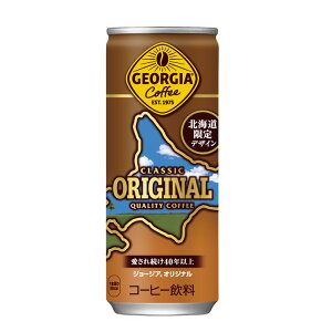 W[WA IWi 250g(kCfUC) 1P[X(30) `ꑱ40NȏR[q[ƃ~N̉yRJER[z