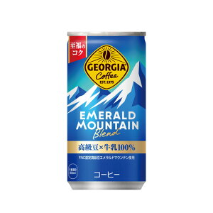 W[WA Gh}Eeuh 185g 1P[X(30) `ƍỸoX̎ꂽ킢̊ʃR[q[yRJER[z