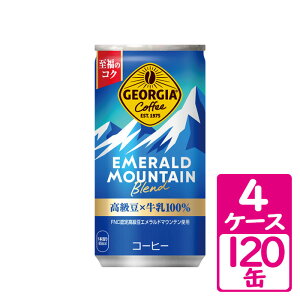 W[WA Gh}Eeuh 185g 4P[X(120) `ƍỸoX̎ꂽ킢̊ʃR[q[yRJER[z