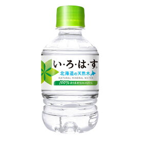 い・ろ・は・す 北海道の天然水 285ml ペットボトル 1ケース(24本) ～100％再生素材生まれのボトル【コカ・コーラ】