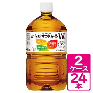 炾₩W+ 1050ml ybg{g 2P[X(24{) `3̋@\gvgNz!HɍقuhyRJER[z