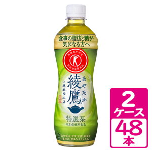  I 500ml ybg{g 2P[X(48{) `HƎbƓɂ͂炭AHp̃gNzΒ` یpHi gNzyRJER[z