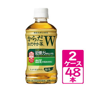 炾₩W 350ml ybg{g 2P[X(48{) `gL*hƁghWł͂炭B݂₷Β` یpHi gNzyRJER[z