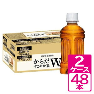 炾₩W+ xX 350ml ybg{g 2P[X(48{) `3̋@\gvgNz!HɍقuhyRJER[z