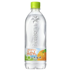 い・ろ・は・す みかん 540ml ペットボトル 1ケース(24本) 〜愛媛県産温州みかんと宮崎県産日向夏のエキス入り【コカ・コーラ】