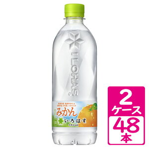 EÉE ݂ 540ml ybg{g 2P[X(48{) `QYB݂Ƌ{茧YẴGLXyRJER[z
