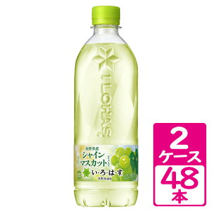 EÉE VC}XJbg 540ml ybg{g 2P[X(48{) yRJER[z