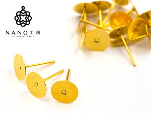 ypc-100gzێMsAX MsAX@S[h IׂLb`tsAX sAXp[c@t bp[c