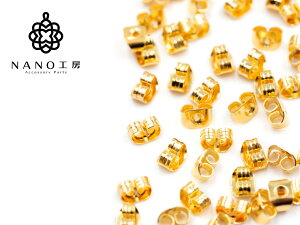 sAXLb` S[h200 b f Lb` sAX ANZT[ p[c yct-1z