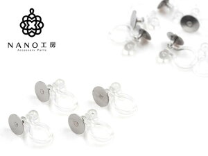 ypc-83zVo[ ێMtmz[sAX10i5yAjAM[̕ɂ COp[c sAXp[c mz[sAX