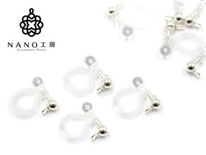 ypc-94zJtmz[CO zCgVo[@10i5yAjAM[̕ɂ@CO@sAX@mz[sAX