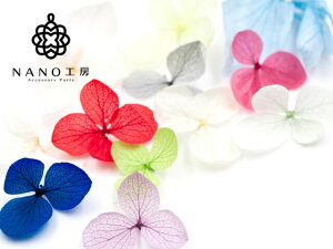 yfl-2z z hCt[ P[X12FZbg  @AWTC@hCt[ W n[oE