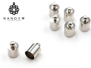 ybc-11z^bZLbv 11~*7~ Vo[Jc ޗ r[YLbv ^bZ