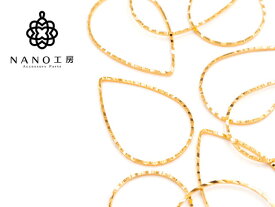 16mm 26mm 32mm きらきらしずく型フレーム ゴールド★ 空枠 レジン枠 レジン封入 パーツ 素材