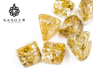 r[Y@NAr[Y  Op ό` S[h 6聚r[Y p[c NA  gCAO Op@Opybz-13z