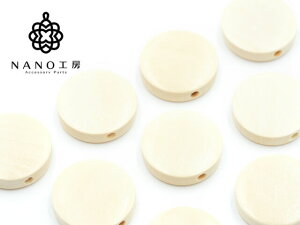 ウッドビーズ ラウンド ホワイト ベージュ【wd-8】★10個★素材 材料 ビーズ 木 ウッドパーツ アクセサリー パーツ
