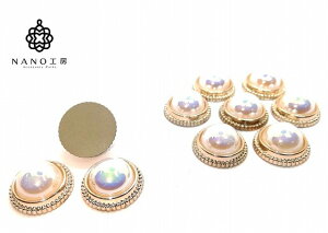 17mm fUCJ{V I[20 fU[g J{V sAX CO ANZT[p[c