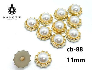 p[J{Vt 11mm`13mm 20 gt@ p[ J{V sAX CO \t@ANZT[p[c