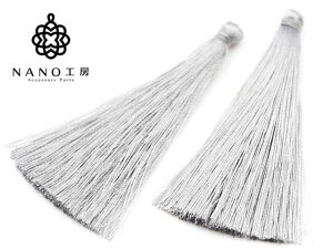 yts-108zO^bZ CgO[ 6 lJ[ Jc ^bZ `[ [ tW