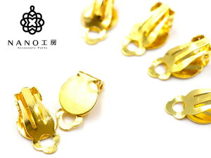 yer-16zNbv CO S[h ol \t VRpbht20i10yAjp[c CO NbvANZT[p[csAXfށޗ