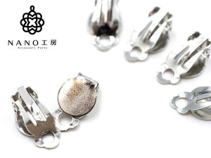 yer-17zNbv CO ol Vo[ \t VRNbVt20i10yAjp[c CO NbvANZT[p[csAXfށޗ