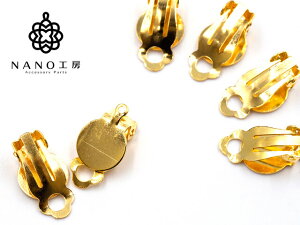 yer-25zNbv CO Jt ol VRNbVt S[h20i10yAjp[c CO Nbv Jt